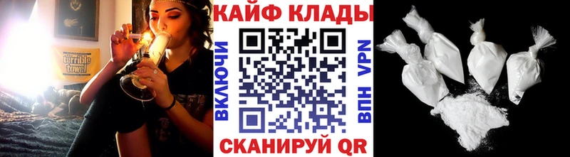 Купить закладку Каннабис  A PVP  ГАШИШ  Галлюциногенные грибы  Меф  Лесной