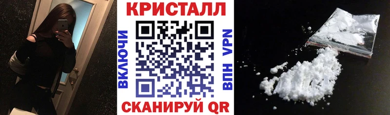 Купить закладки  Лесной  Amphetamine VHQ 
