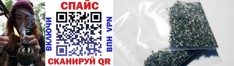 Купить где  Лесной  БУТИРАТ оксана 