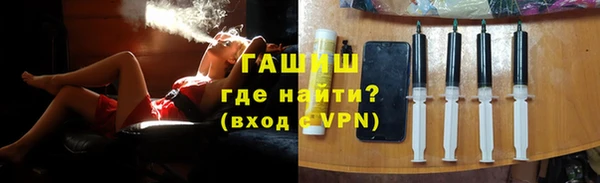 сатива Белоозёрский