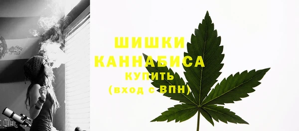 каннабис Баксан