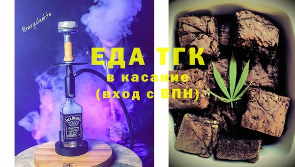 каннабис Баксан