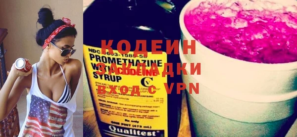 сатива Белоозёрский