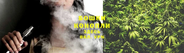 дистиллят марихуана Балахна